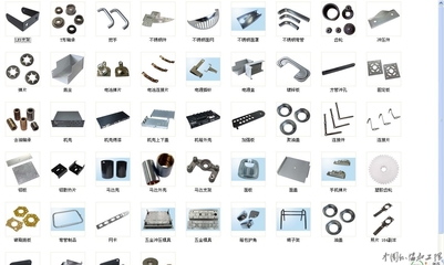 中和邦泰五金制品承接訂單--中國(guó)外協(xié)加工網(wǎng)|中國(guó)外協(xié)網(wǎng)