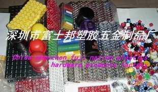 籌碼 chip 骰子.骰盅.電鍍骰子_運動、休閑_世界工廠網(wǎng)中國產(chǎn)品信息庫