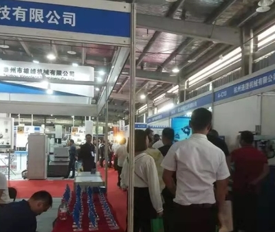 2019年中國（余姚）機床模具展金屬成形機床制造回顧 創新驅動，智造未來