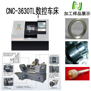 鉅匠330液壓數控車床 鋁件加工中心的精密金屬成形解決方案